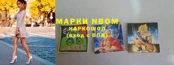 соль курить ск Белоозёрский