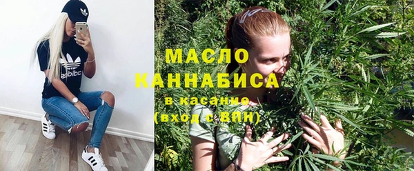 соль курить ск Белоозёрский