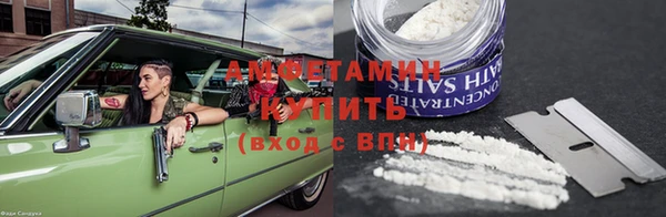 а пвп мука Баксан