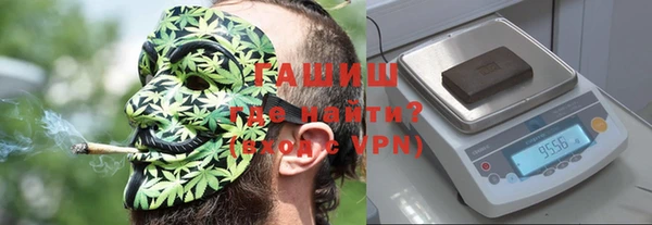 а пвп мука Баксан