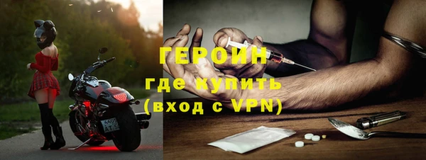 ALPHA-PVP Пролетарск