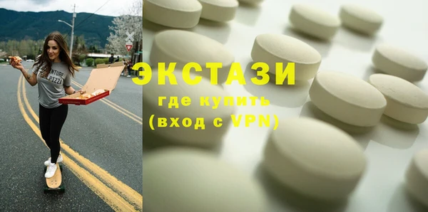 а пвп мука Баксан