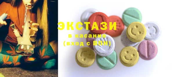 а пвп мука Баксан
