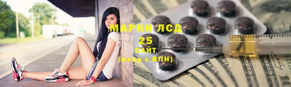 кокаин перу Беломорск