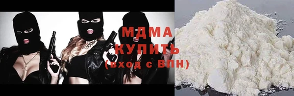 марихуана Белокуриха