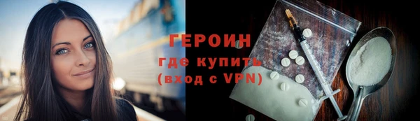 а пвп мука Баксан