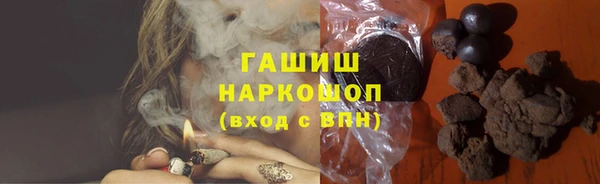 мяу мяу мука Приозерск