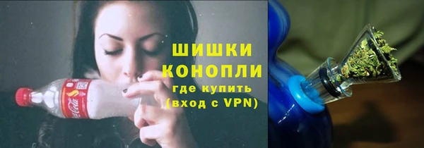 соль ск Балабаново