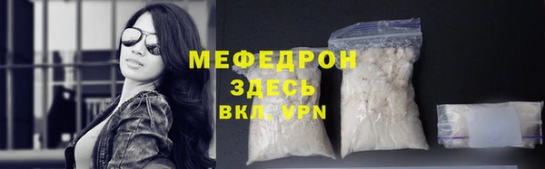 кокаин перу Беломорск