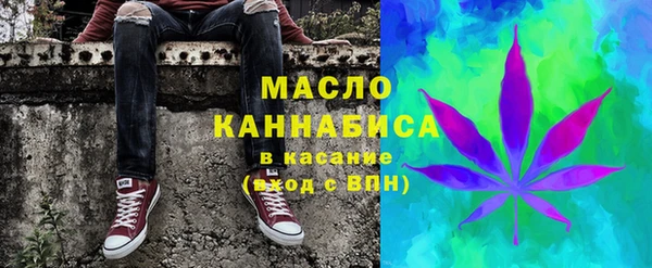 гидропоника Балахна