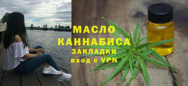 кокаин перу Беломорск