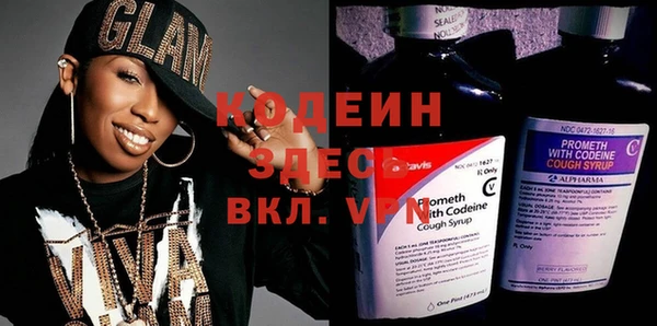 а пвп мука Баксан