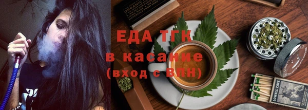 гидропоника Балахна