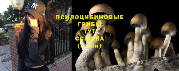 кокаин перу Беломорск