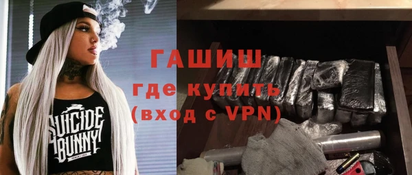 кокаин перу Беломорск