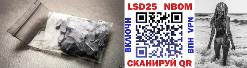 ЛСД экстази ecstasy Севск